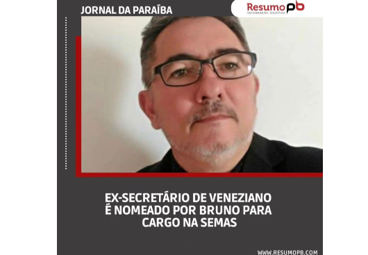 SEMAS.