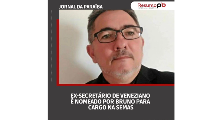 SEMAS.