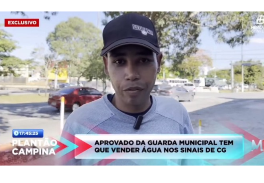 Guarda Civil Municipal de Campina Grande.