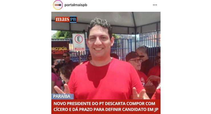 PT.