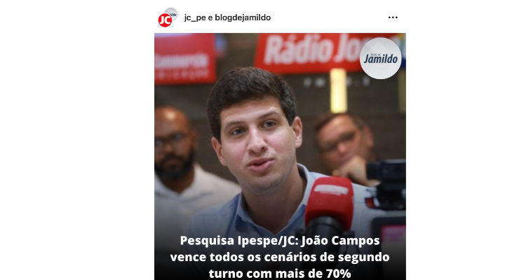 APESAR de tão JOVEM, prefeito do Recife é um VERDADEIRO fenômeno administrativo do nordeste