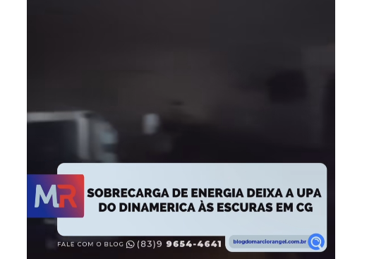 UPA Dinamérica