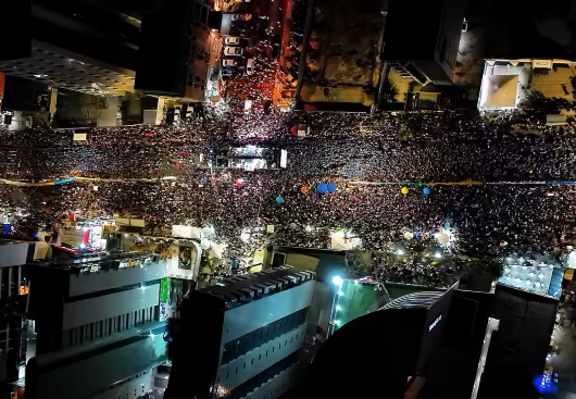 Folia de Rua em João Pessoa.