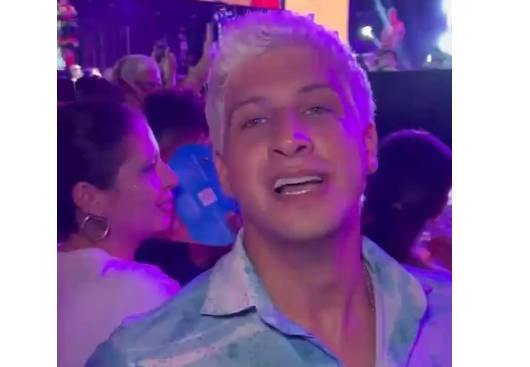 CARNAVAL RECIFE