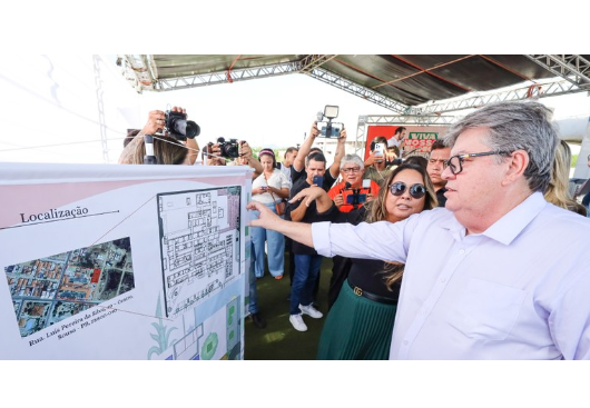 ATUALIDADE: 'Governador anuncia implantação do Hospital da Mulher do Sertão com investimentos superiores a R$ 75 milhões'