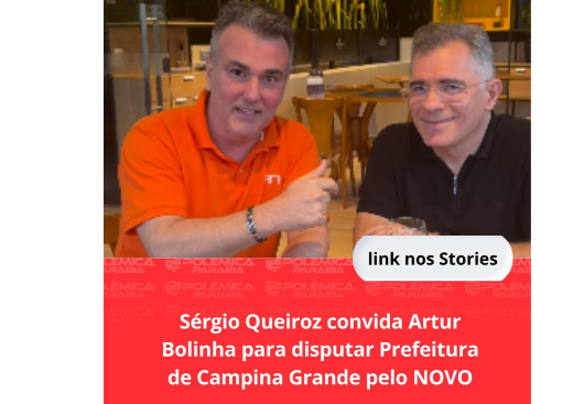 Sérgio Queiroz