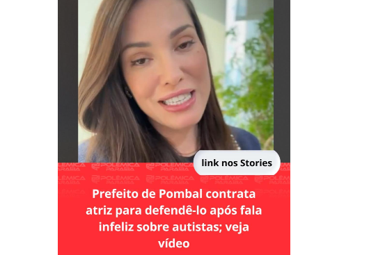 Prefeitura de Pombal