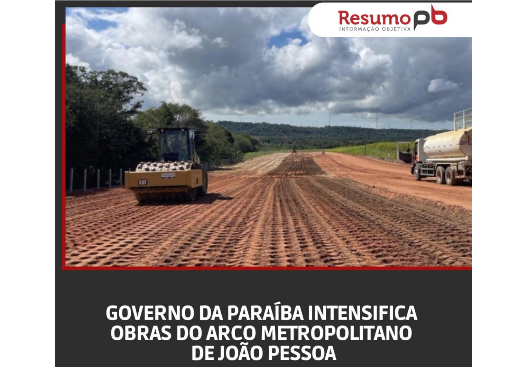 Arco metropolitano