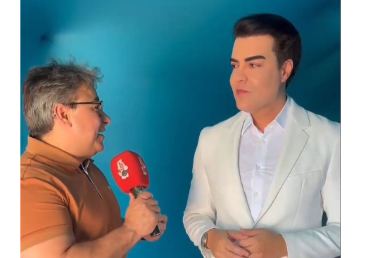 Reprodução