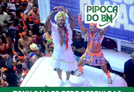Reprodução