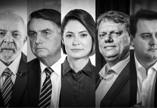 Reprodução
