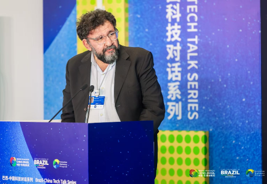 PB apresenta projeto Complexo Científico do Sertão no Fórum de Inovação na China