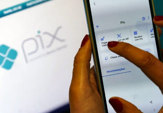 Pix terá botão de contestação a partir desta quarta-feira; saiba como funciona
