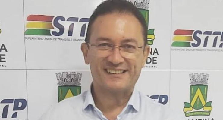 Carlos Dunga Júnior.