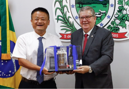 1º Centro de Computação Quântica do Brasil